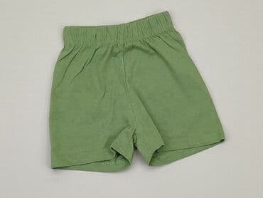 spodnie carrot: Шорти, 6-9 міс., стан - Дуже гарний на lalafo.pl — 1 spodnie carrot: Шорти, 6-9 міс., стан - Дуже гарний — 1