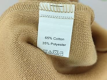 operator drona kamizelka: Shein, Kamizelka damska, rozmiar XS — 6