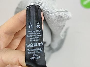 Жіночий одяг: George, Кардиган жіночий, розмір M — 6