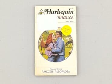 Books, Audio & Video formats: Book, genre - Novel, condition - Very good — 1