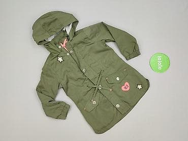 clothes silver: Kurtka przejściowa, Cool Club, 1.5-2 lat, 86-92 cm, stan - Bardzo dobry — 2