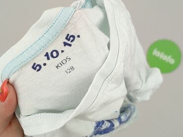 koszulka 6 lat: T-shirt, 5.10.15, 8 years, 122-128 cm, condition - Very good — 4