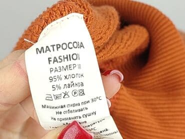 bluzki cocomore: Komplet dresowy damski, rozmiar M — 9