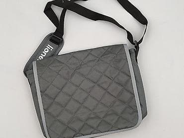 Czapki i kapelusze: Torebka, stan - Idealny — 1