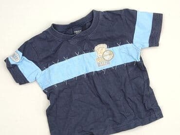 fox rage kombinezon: T-shirt, Next, 9-12 months, condition - Perfect — 1