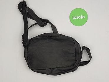 bershka torba: Torebka, stan - Bardzo dobry — 3