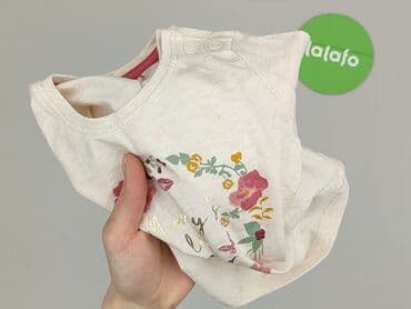 krotkie skarpety reserved: Bluzka, Primark, 6-9 miesięcy, stan - Idealny — 6
