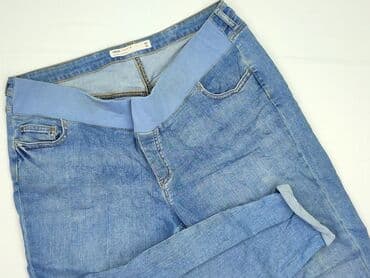 Asos, Джинси жіночі, розмір 2XL