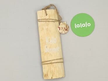 Home & Garden: Dekoracja ścienna wykonana z drewna, o prostokątnym kształcie — 2