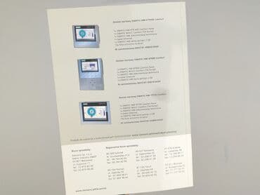 Books, Audio & Video formats: Book, genre - Educational, condition - Perfect — 2