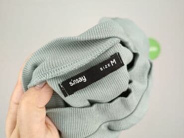 obcisly t shirty: Sinsay, Футболка жіноча, розмір M — 4