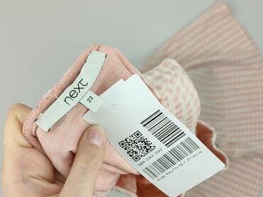 bonprix tuniki duze rozmiary: Next, Tunika damska, rozmiar 5XL — 4