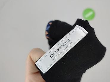 bluzki z dekoltem serce: Promod, Bluzka damska, rozmiar S — 4