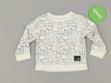 koszulka barcelony lewandowski dla dzieci: Blouse, Cubus, 9-12 months, condition - Perfect — 2