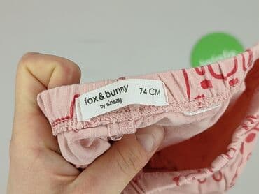 tesco rajstopy: Leggings, Fox&Bunny, 6-9 months, condition - Very good — 4
