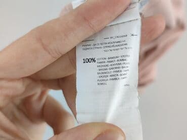 bluza dragon ball cropp: Cropp, T-shirt damski, rozmiar S — 6