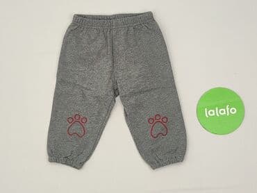 piżama stich, sinsay: Spodnie dresowe, 5.10.15, 1-3 m, stan - Idealny — 2