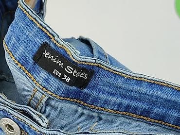 prix jeans: Spódnica damska, rozmiar M — 4