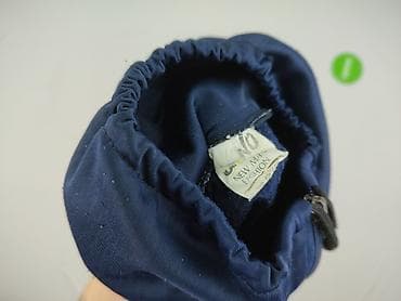 sinsay code: Fleece for men, size 3XL — 4