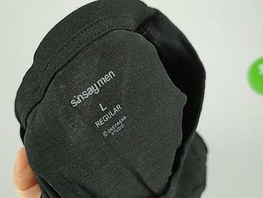 support sinsay: Sinsay, Koszulka dla mężczyzn, rozmiar L — 4