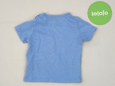 kombinezon reima 104: T-shirt, Fox&Bunny, 6-9 months, condition - Very good — 3