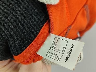 biala bluza: Oxylane, Bluza z kapturem dla mężczyzn, rozmiar L — 4