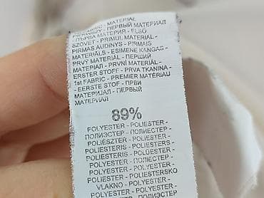 tkmax kurtki: Reserved, Płaszcz damski, rozmiar 2XS — 5