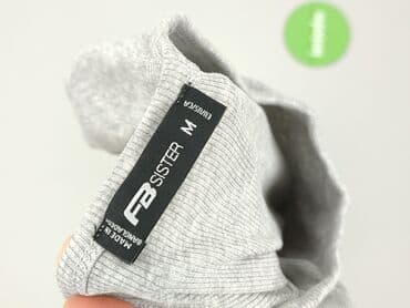 sukienka z marszczeniem na brzuchu plus size: FB Sister, Women`s dress, M — 4