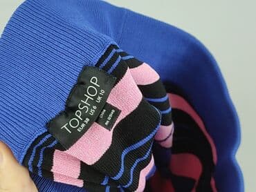 top do spódnicy: Topshop, Spódnica damska, rozmiar M — 4