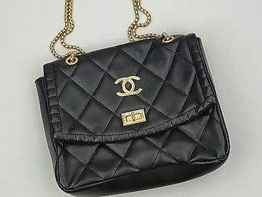 Torebka, Chanel, stan - Bardzo dobry w lalafo.pl Torebka, Chanel, stan - Bardzo dobry