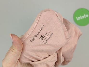 kombinezon polarowy lidl: Cobbler, Fox&Bunny, 12-18 months, condition - Perfect — 5