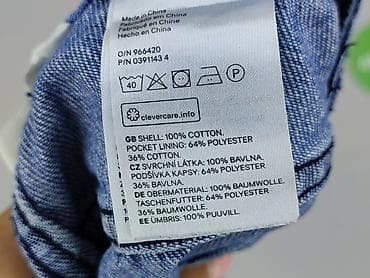 dzwony hello kitty: H&M, Spódnica damska, rozmiar L — 5