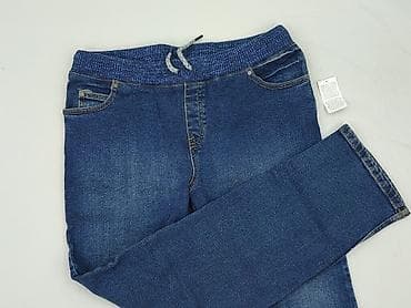 bluzy dsquared2: Lands' End, Jeansy dla mężczyzn, rozmiar XL — 1