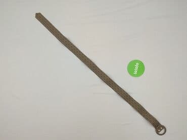 torba na zakupy monnari: Belt, Female, condition - Perfect — 2