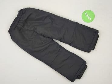 sinsay spodnice: Spodnie narciarskie, Sinsay, 3-4 lat, 104, stan - Idealny — 3