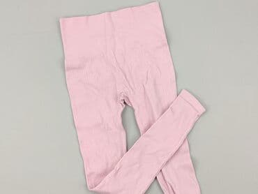 Stradivarius, Лосини Спортивні жіночі, розмір XS