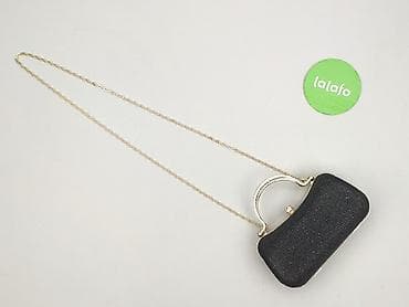 primark torebka: Torebka, stan - Idealny — 2