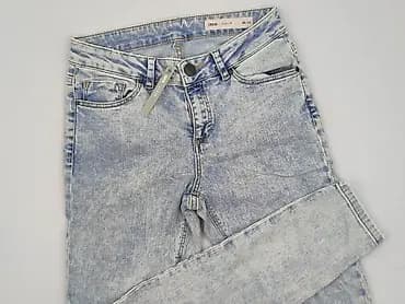 Asos, Джинси жіночі, розмір L