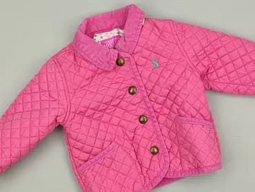 Куртка, 3-6 міс., стан - Ідеальний