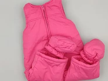 Overall, Mothercare, 1-3 months, condition - Perfect