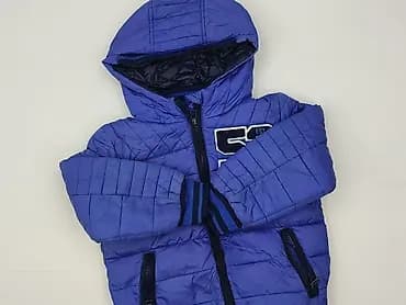 Transitional jacket, Palomino, 4-5 years, 104-110 cm, condition - Very good