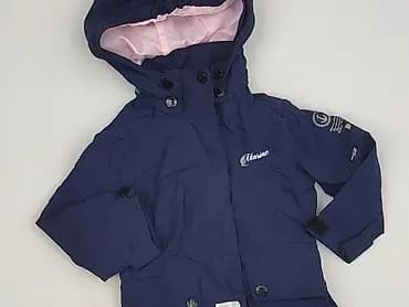 Jacket, 6-9 months, condition - Perfect