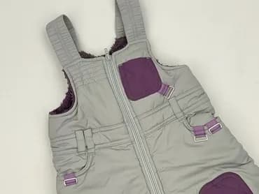 Dungarees, 9-12 months, condition - Perfect