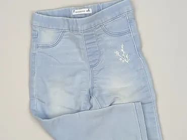 Легінси, Reserved, 12-18 міс., стан - Дуже гарний