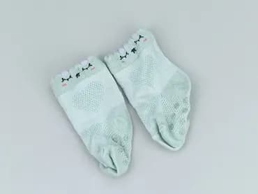 Skarpetki, stan - Idealny