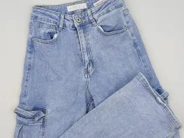 Джинси жіночі, XS