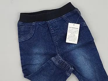 Denim pants, 6-9 months, condition - Perfect