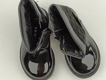 High boots Primark, 22, Used