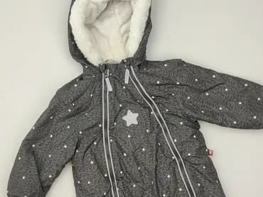 Kombinezon, Cool Club, 12-18 miesięcy, stan - Bardzo dobry