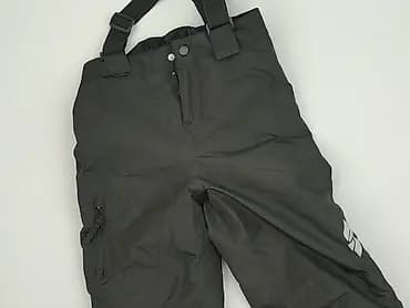 Spodnie narciarskie, Crivit Sports, 8 lat, 128, stan - Idealny